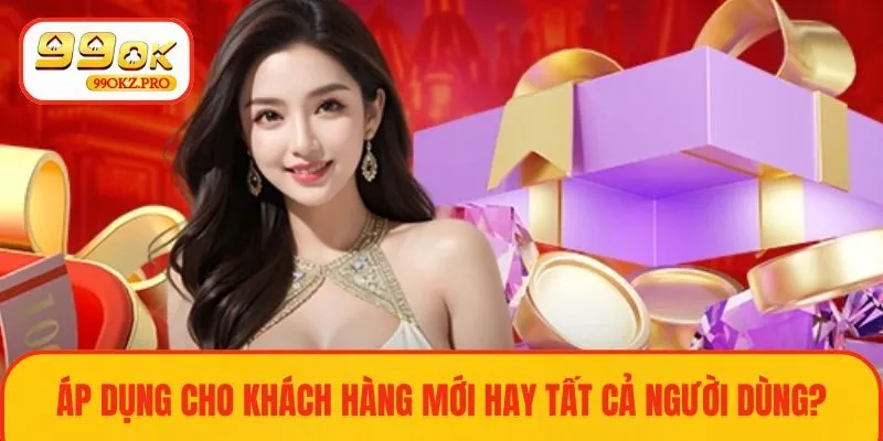 Các ưu đãi cho giao dịch nạp tiền tại hệ thống dành cho tất cả người chơi